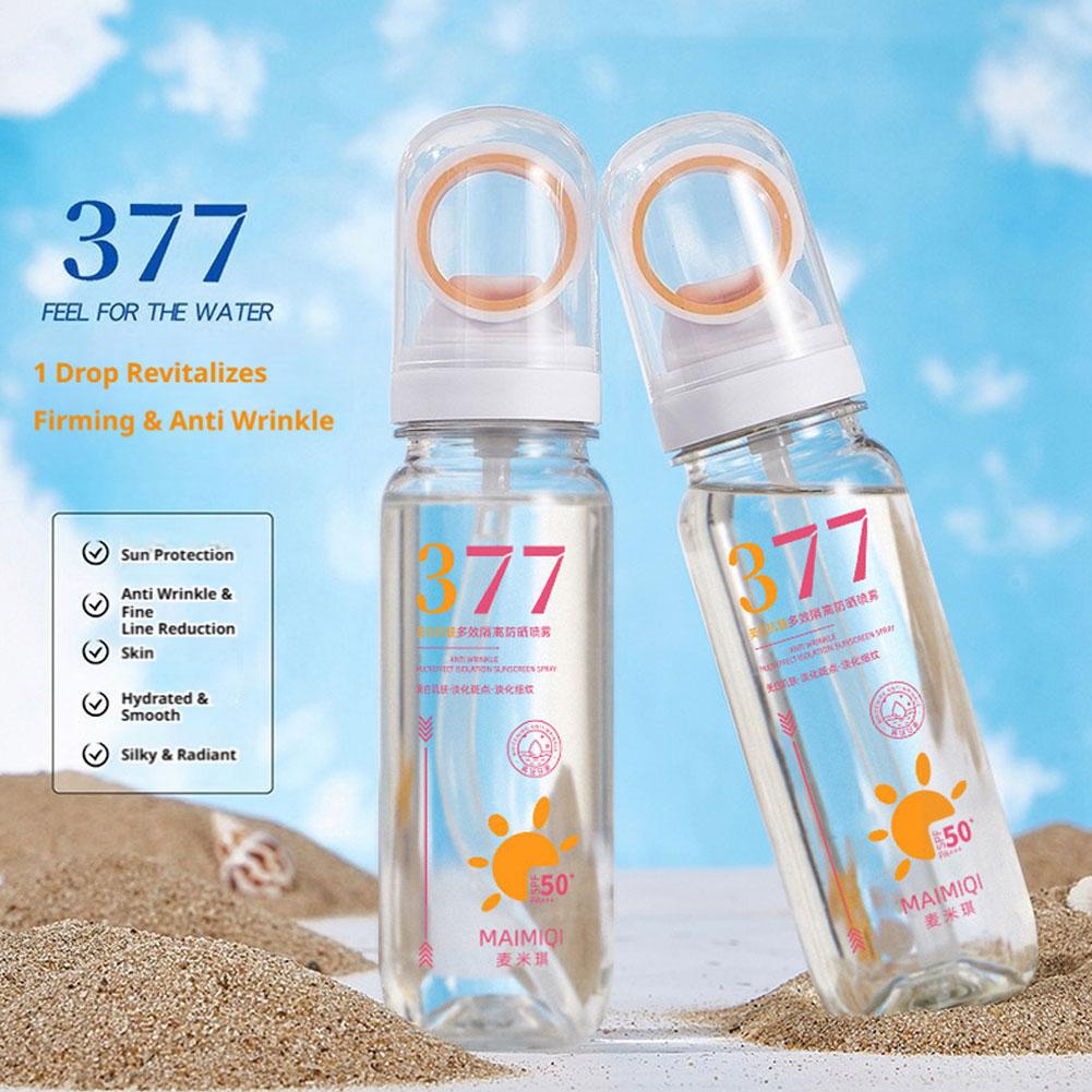 MAIMIQI 90g 377 Spray solaire  - Spf 50 Sunscreen avis et prix