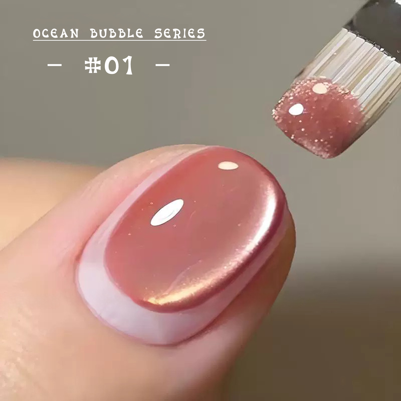 MIANEL 12ML Vernis à ongles ge - Cucumber Cooling Gel avis et prix