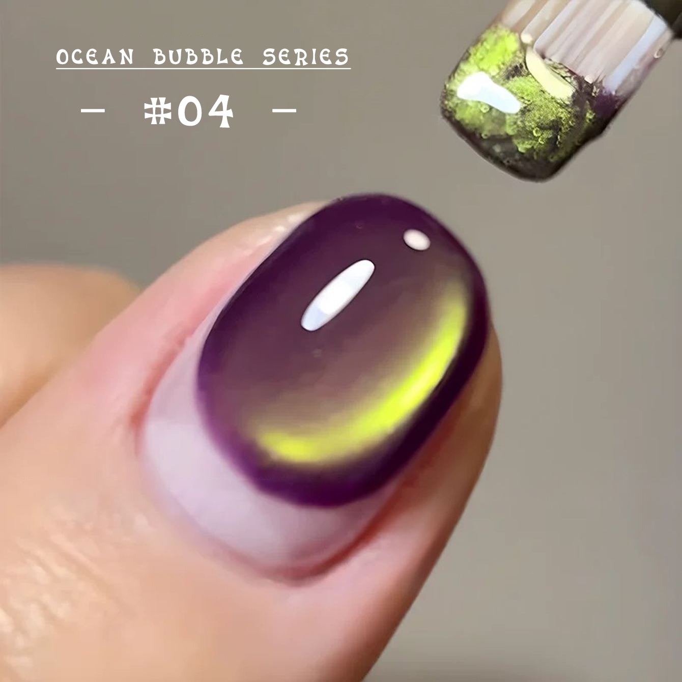 MIANEL 12ML Vernis à ongles ge - Cucumber Cooling Gel avis et prix