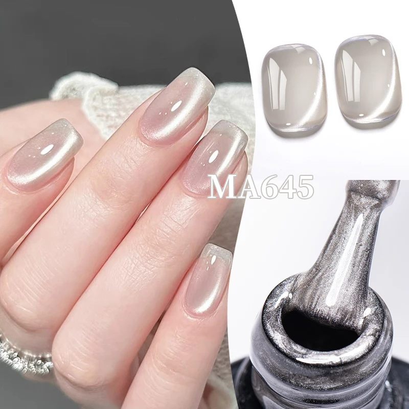 MEET ACROSS 7ml eau lumière ch - Cucumber Cooling Gel avis et prix