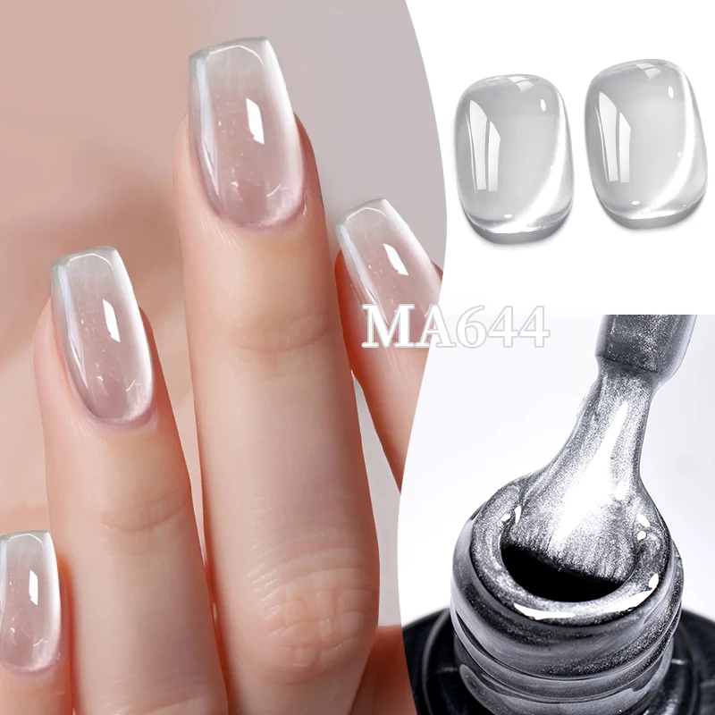 MEET ACROSS 7ml eau lumière ch - Cucumber Cooling Gel avis et prix