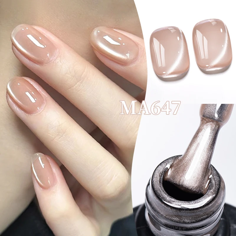 MEET ACROSS 7ml eau lumière ch - Cucumber Cooling Gel avis et prix