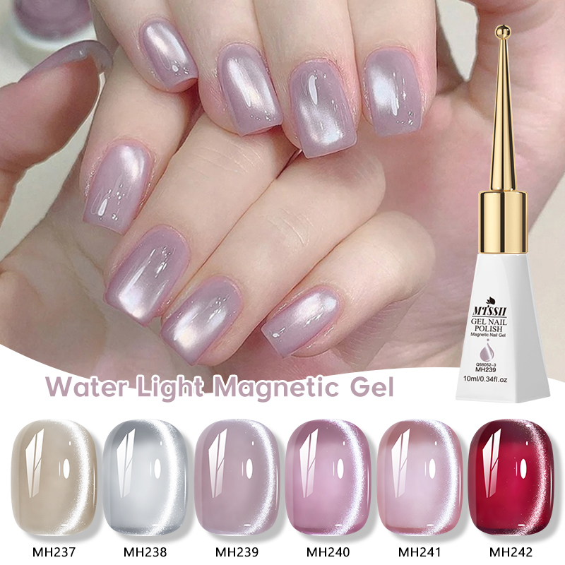 Vernis à ongles gel magnétique - Cucumber Cooling Gel avis et prix