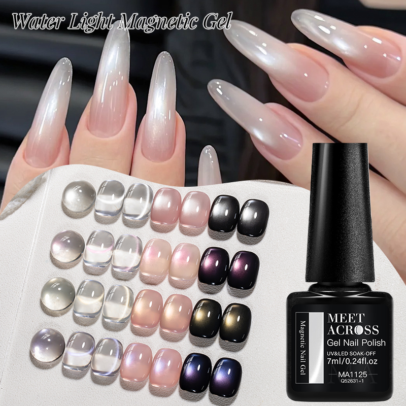 Vernis à ongles magnétique Wat - Cucumber Cooling Gel avis et prix
