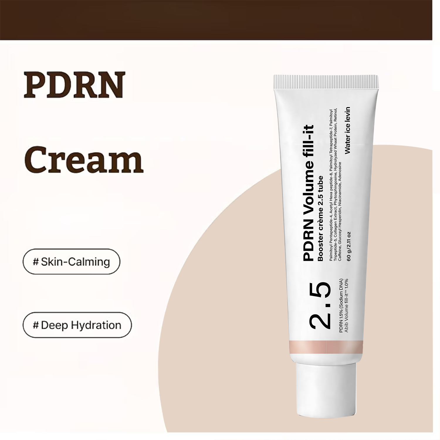Crème Booster Volumisante Wate - Skincare Niacinamide avis et prix